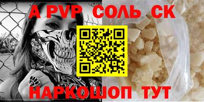 герыч Кулебаки