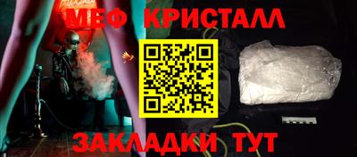 2c-b Кунгур