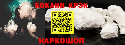 стаф Кумертау