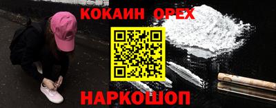герыч Кулебаки