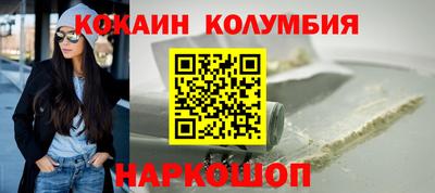 герыч Кулебаки