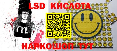 герыч Кулебаки