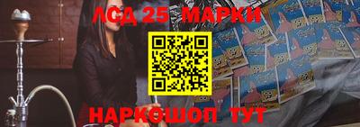 стаф Кумертау