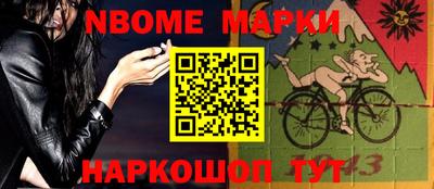 герыч Кулебаки