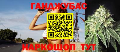 2c-b Кунгур