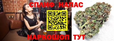 2c-b Кунгур
