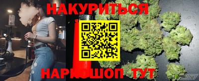герыч Кулебаки