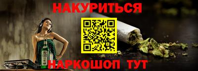 стаф Кумертау