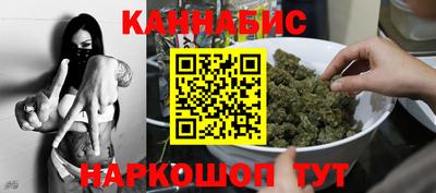 стаф Кумертау