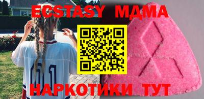 стаф Кумертау