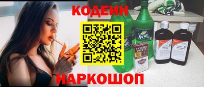 герыч Кулебаки