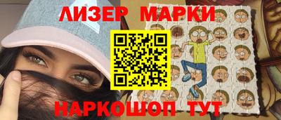 герыч Кулебаки