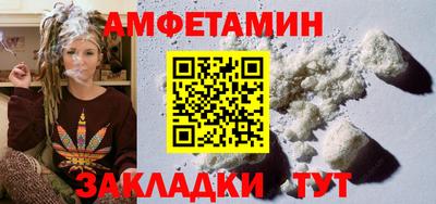 2c-b Кунгур