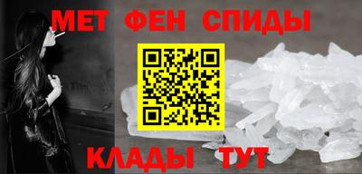 2c-b Кунгур