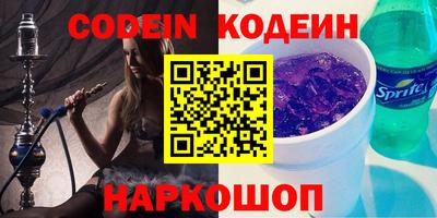стаф Кумертау
