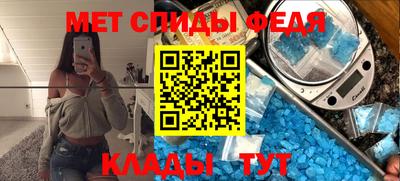 стаф Кумертау
