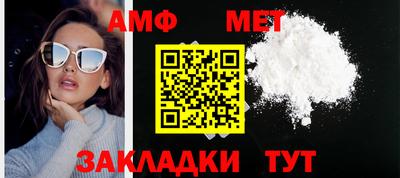 2c-b Кунгур