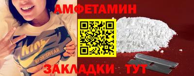 стаф Кумертау