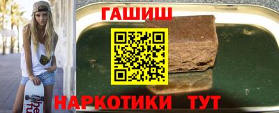 2c-b Кунгур