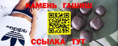 2c-b Кунгур