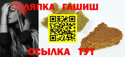 стаф Кумертау