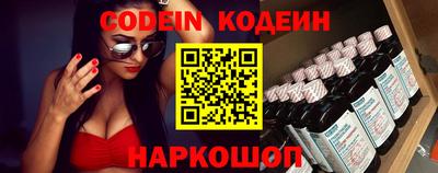 стаф Кумертау